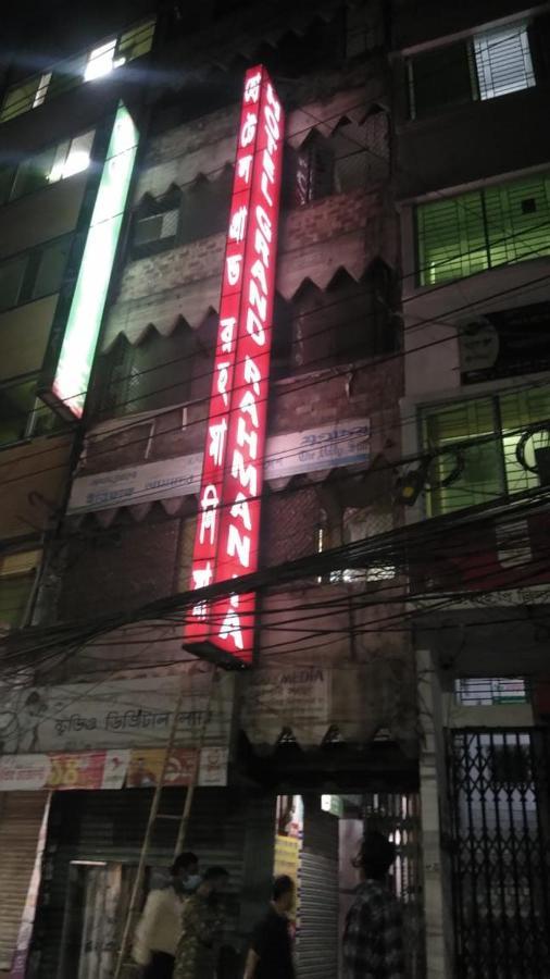 Hotel Grand Rahmania, Central Motijheel-Дака Екстериор снимка